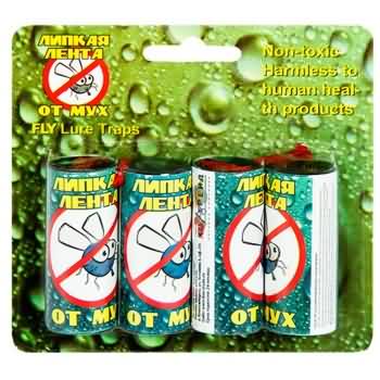 Powerful Lure Fly Catcher Ribbon 75cm Roll Trap Fita Apanhadora de Moscas trampas de pegamento