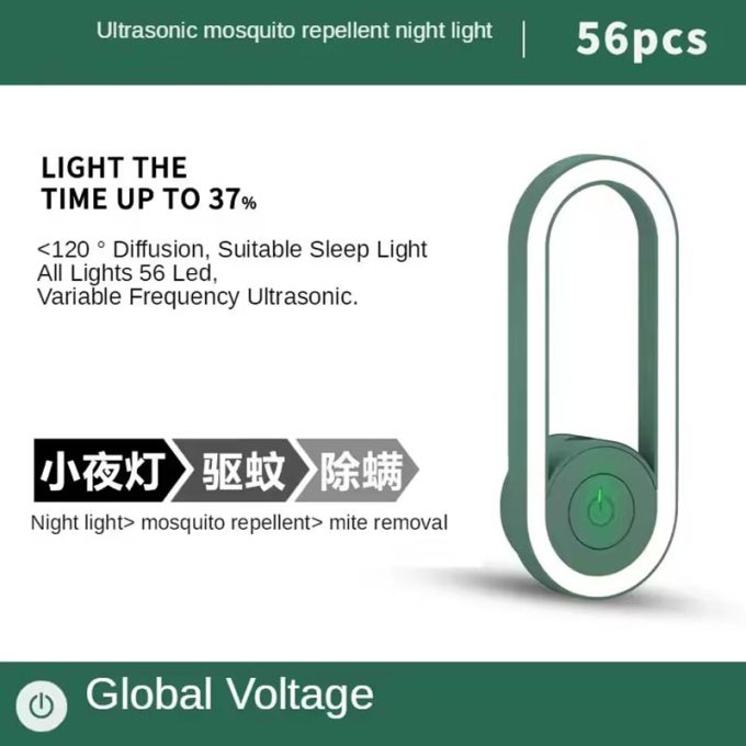 Hotel Electronic Insect Killer Bug Zapper Fly Trap Anti-mosquito Electric Mosquito Killer Lamp